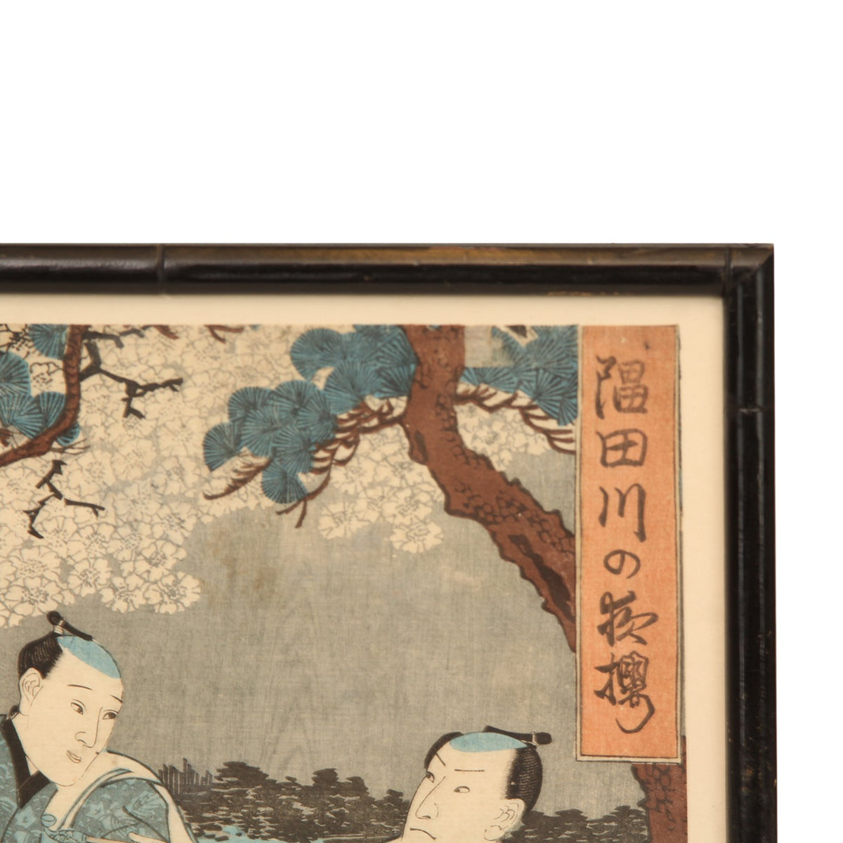 Antique Kuniyoshi Japanese Woodblock Print Diptych