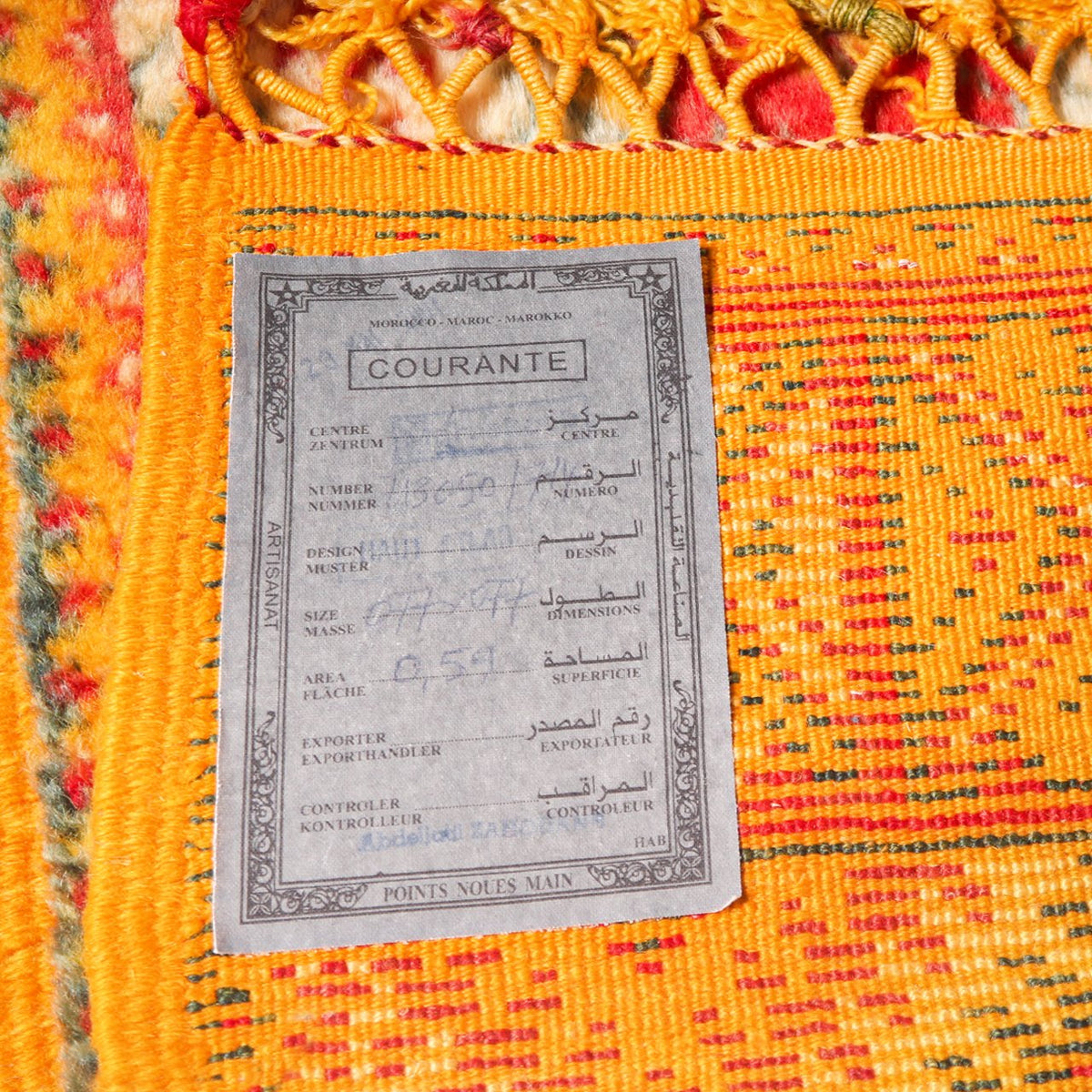 Vintage Kilim Turkish Carpet (2 ft 7 in x 3 ft)
