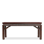 Antique Chinese Ming Spring Modern Style Bench or Table C1900s