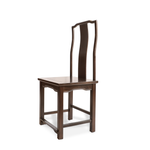 Chinese Elmwood Scholar Ceremonial Side Chair