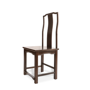 Chinese Elmwood Scholar Ceremonial Side Chair