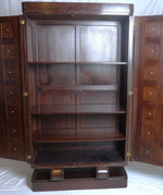 Vintage French Guillerme & Chambron Armoire