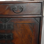 Vintage Korean Jeonju  Bandaji Scholar's Chest