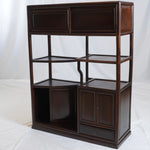 Vintage Japanese Hardwood Cha Tansu - Tea Chest