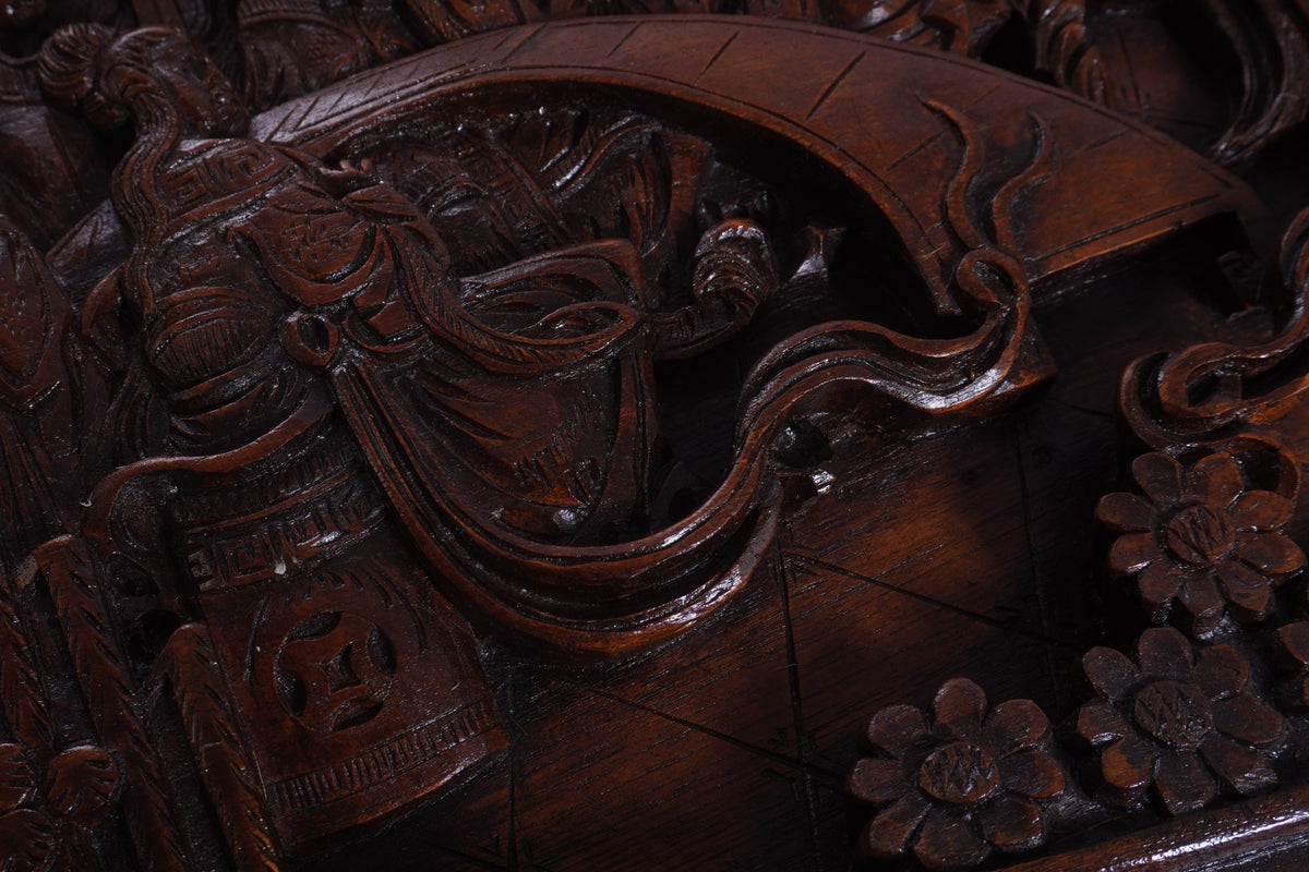 Antique George Zee Asian Carved TEA Coffee TABLE, 7 pcs