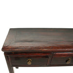 19th Century Chinese Console