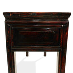 19th Century Chinese Console