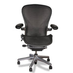 Herman Miller Aeron Chair