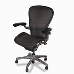 Herman Miller Aeron Chair