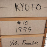 John Franklin, Kyoto No Koshijima #10, 1999