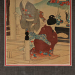 Mid 19th Century Japanese Utagawa Kunisada Woodblock Print