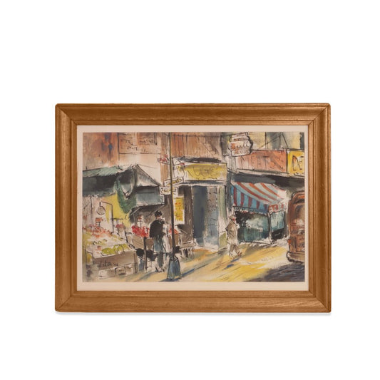 Charles Alston Watercolor Artwork 1956