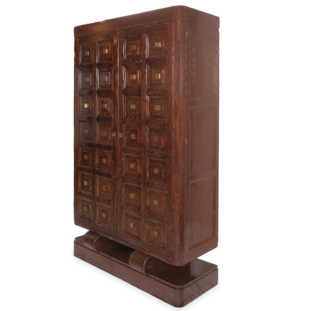 Vintage French Guillerme & Chambron Armoire