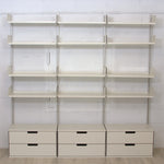 Vintage Vitsoe 606 SHELVING SYSTEM BY DIETER RAMS